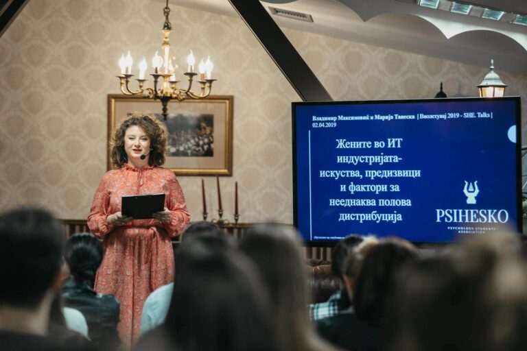 Women in Tech Research speaker SHE. talks Skopje